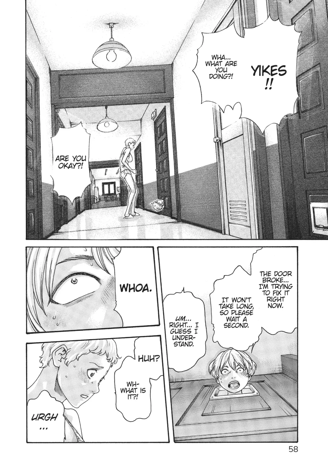 [Haruki] Cat in Hot Girl's dorm volume 2 Fhentai - Page 59