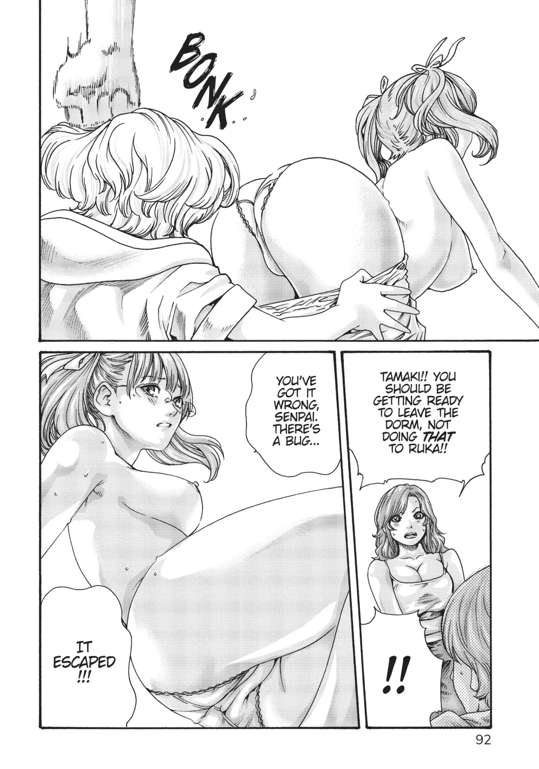 [Haruki] Cat in Hot Girl's dorm volume 2 Fhentai - Page 93