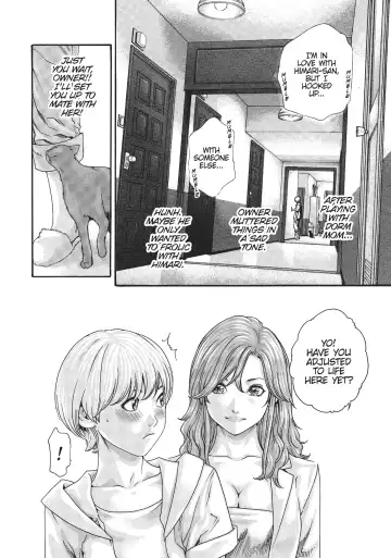 [Haruki] Cat in Hot Girl's dorm volume 2 Fhentai - Page 13