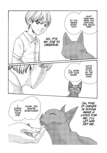[Haruki] Cat in Hot Girl's dorm volume 2 Fhentai - Page 143