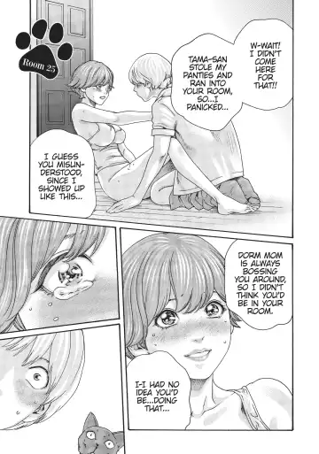 [Haruki] Cat in Hot Girl's dorm volume 2 Fhentai - Page 56