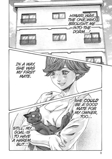 [Haruki] Cat in Hot Girl's dorm volume 2 Fhentai - Page 9