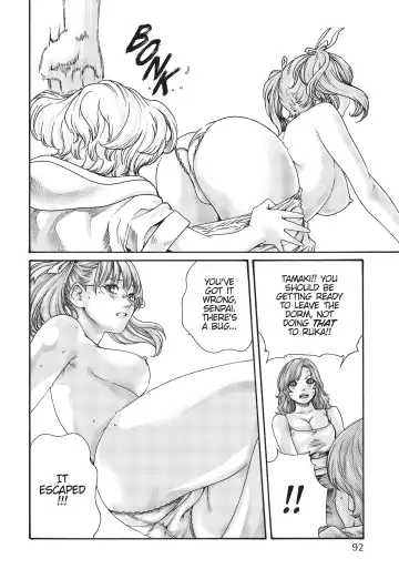 [Haruki] Cat in Hot Girl's dorm volume 2 Fhentai - Page 93