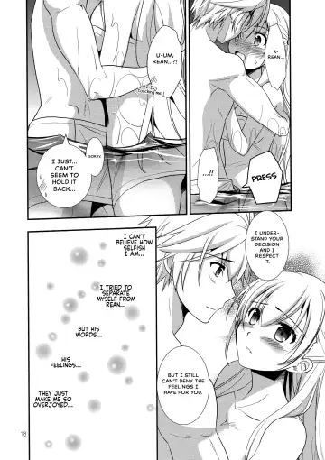 [Morisaki Kurumi] Eryn no Hana no Yume Fhentai - Page 17