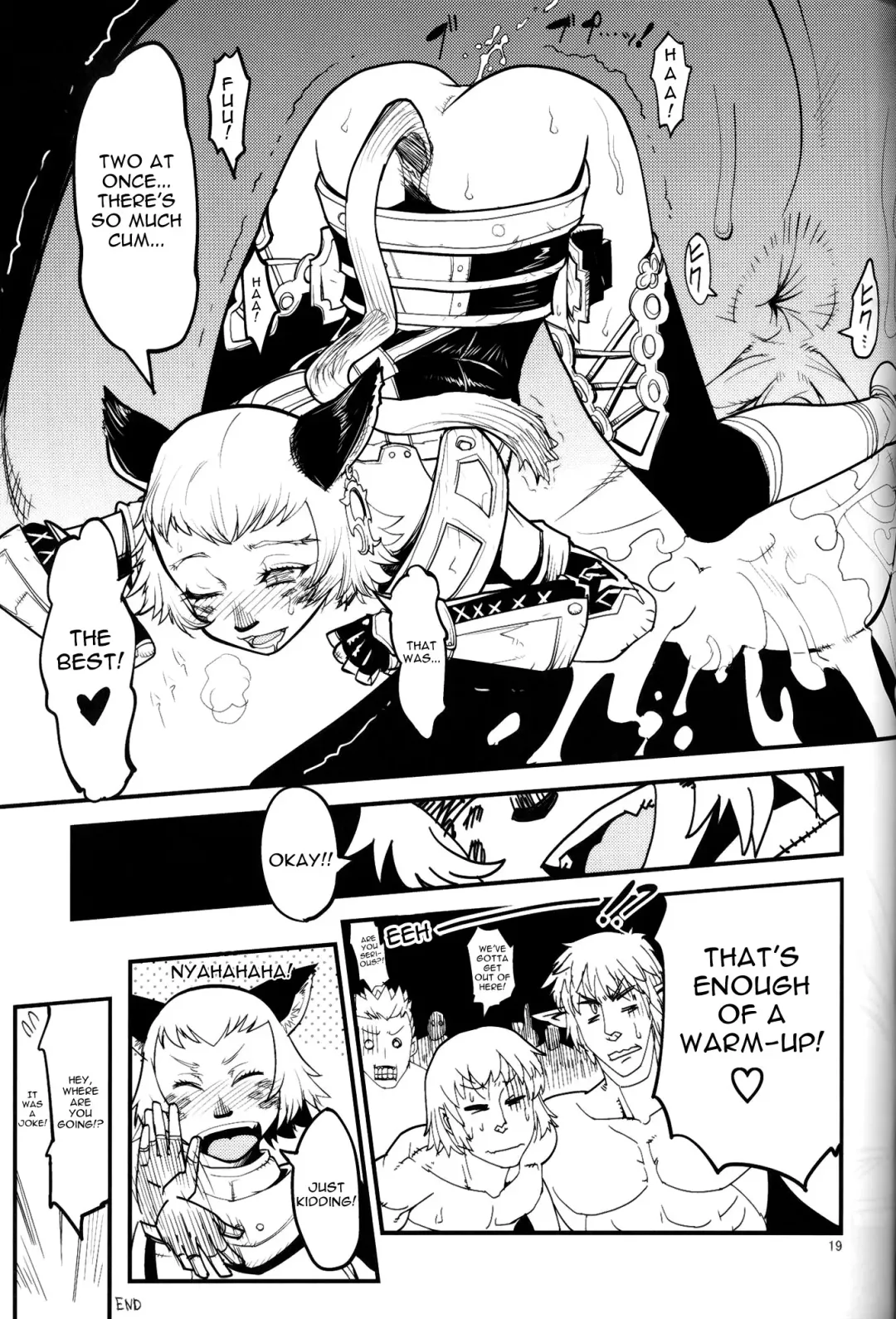 [Kuroshiki] Kuroshiki Vol. 8 Fhentai - Page 18