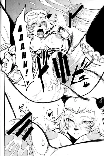 [Kuroshiki] Kuroshiki Vol. 8 Fhentai - Page 17