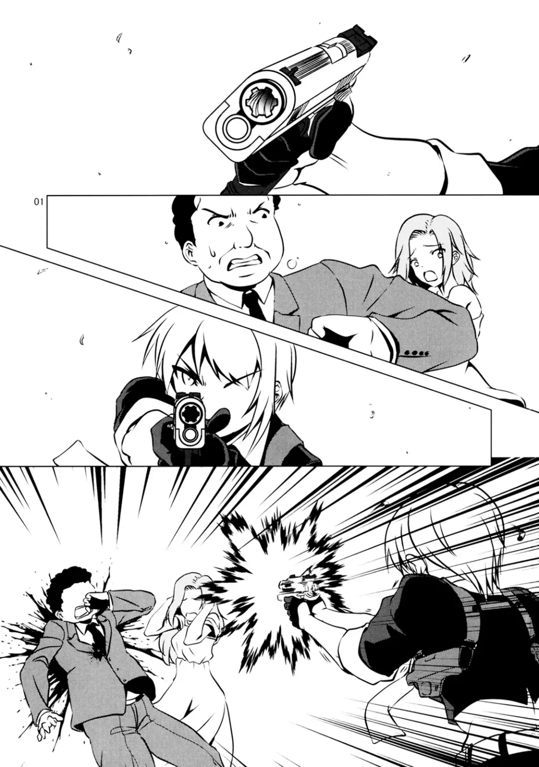 Cross Fire Fhentai - Page 2