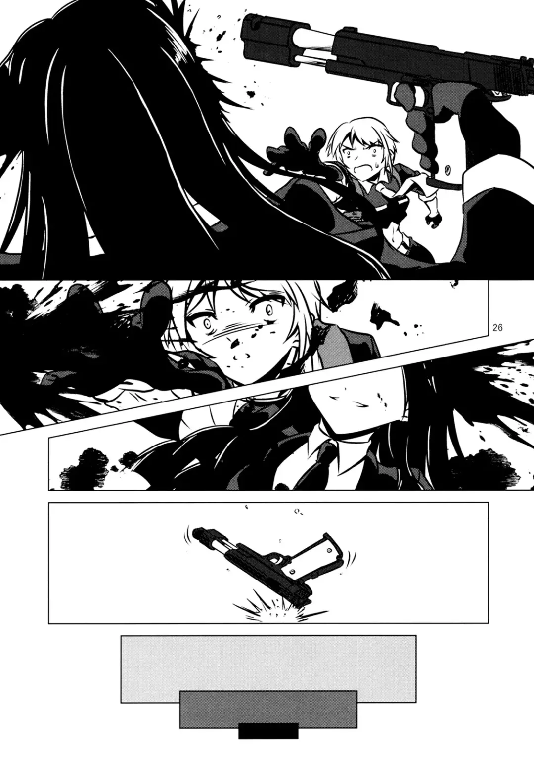 Cross Fire Fhentai - Page 27