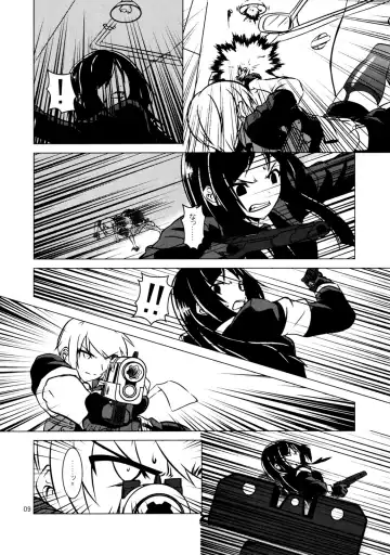 Cross Fire Fhentai - Page 10