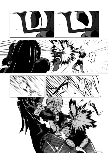 Cross Fire Fhentai - Page 11