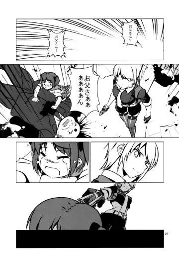 Cross Fire Fhentai - Page 29