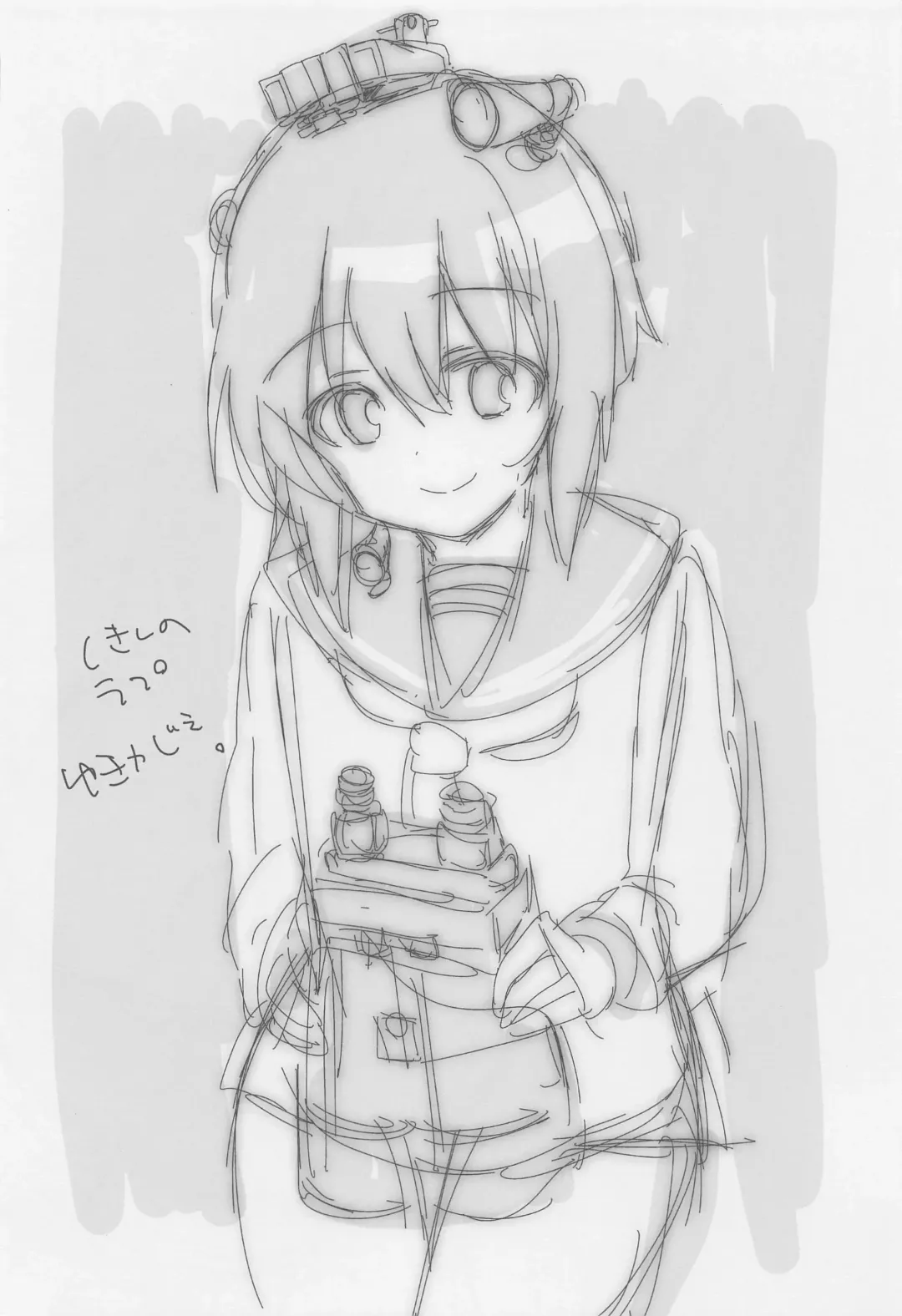 [Inoue Mitan] Hamakaze wa Asa kara Ganbarimasu Gohoubi Fhentai - Page 23