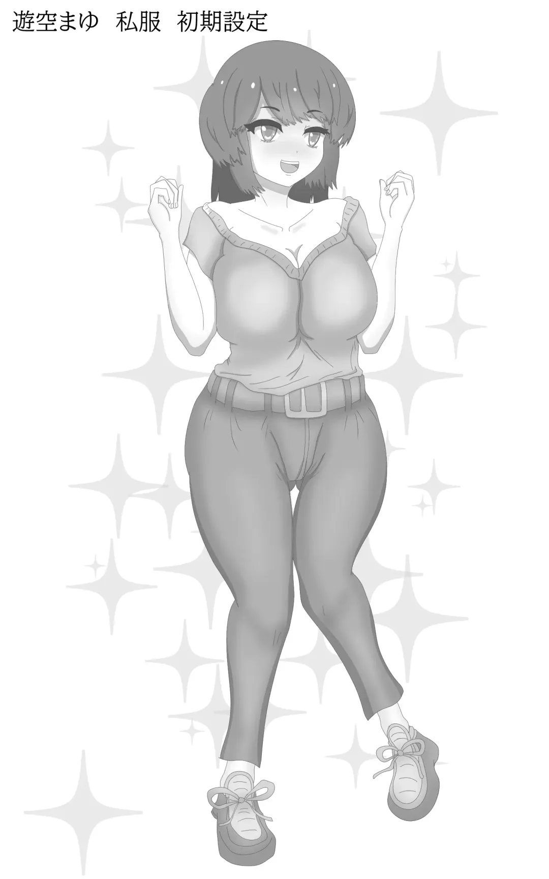 Yuri Netorare Yamiochi Mahou Shoujo Debris Sky ~Shoujo Henbou~ Fhentai - Page 41