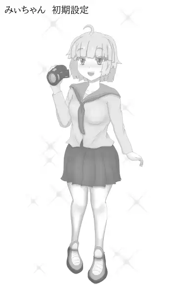 Yuri Netorare Yamiochi Mahou Shoujo Debris Sky ~Shoujo Henbou~ Fhentai - Page 43