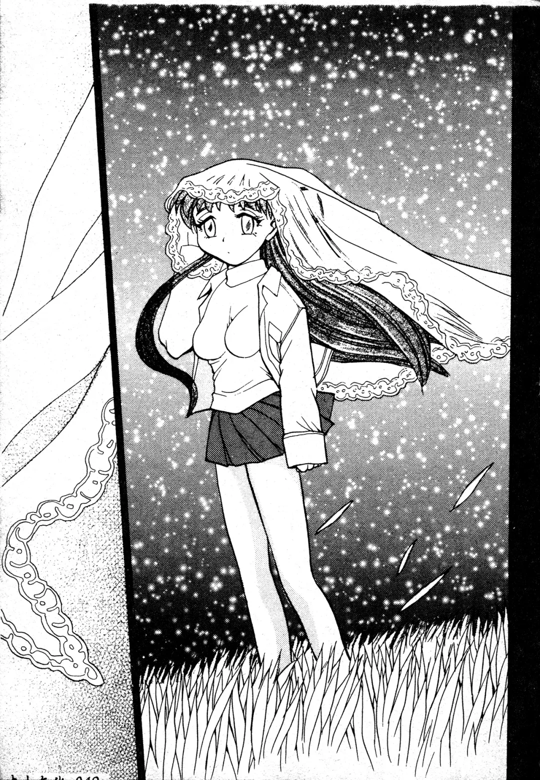 [Chiba Dirou] Ani Paro Anthology Oneesan Matsuri Fhentai - Page 50