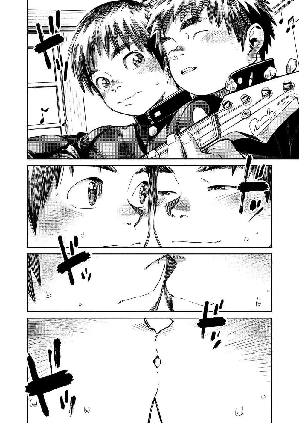 [Shigemaru Shigeru] Gekkan Shounen Zoom 2022-10 Fhentai - Page 10