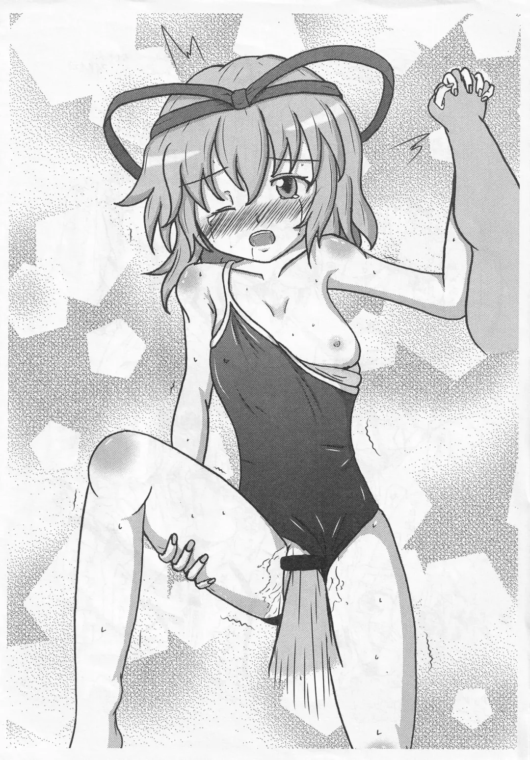 [Kotojima Motoki - Kurona - Urin] Toppatsu! Omoitsuki Ero Goudou Fhentai - Page 7