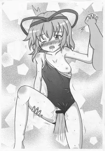 [Kotojima Motoki - Kurona - Urin] Toppatsu! Omoitsuki Ero Goudou Fhentai - Page 7