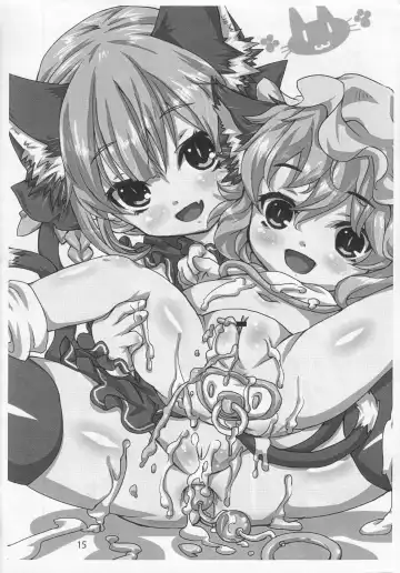 Totsuzen Omoitsuita no de Tsukutte mitayo Bon Fhentai - Page 14