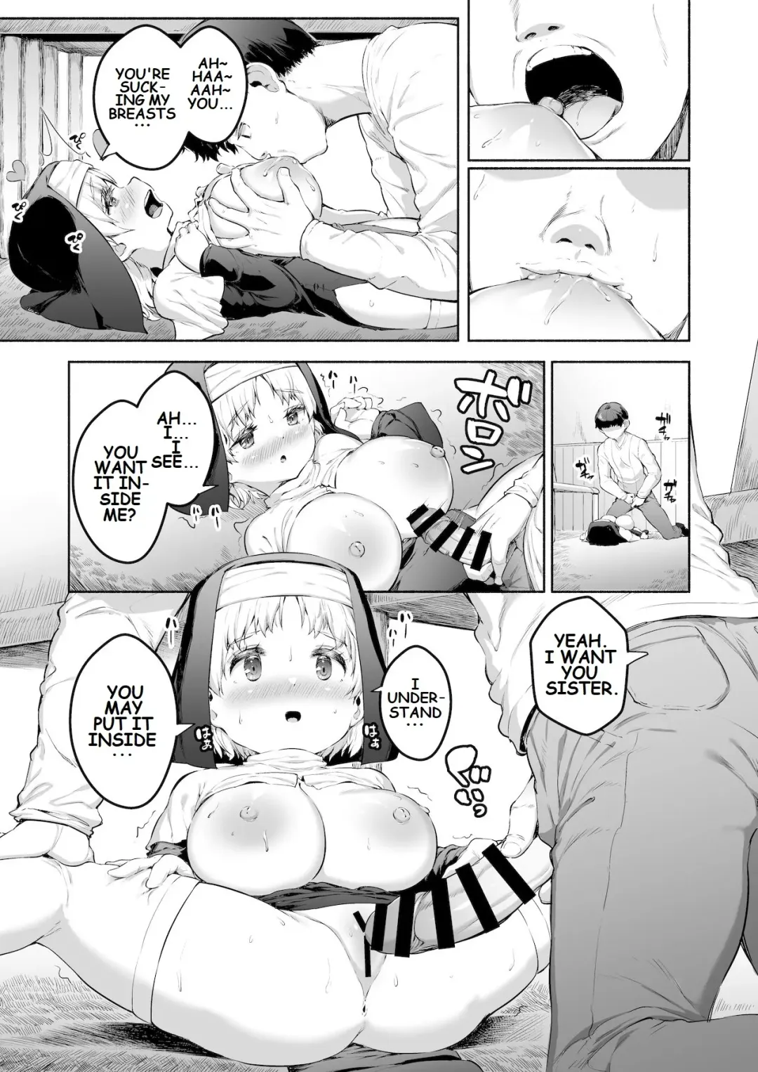 [Danbo] Ecchi na Zange o Sasete Kureru Keiken na Loli Kyonyuu Sister-chan | Devoted Busty Loli Who Made Me Confess Fhentai - Page 8