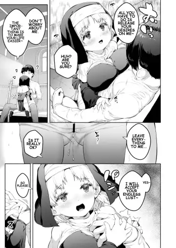 [Danbo] Ecchi na Zange o Sasete Kureru Keiken na Loli Kyonyuu Sister-chan | Devoted Busty Loli Who Made Me Confess Fhentai - Page 4
