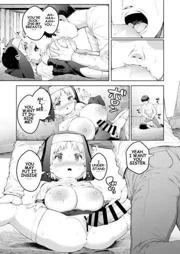 [Danbo] Ecchi na Zange o Sasete Kureru Keiken na Loli Kyonyuu Sister-chan | Devoted Busty Loli Who Made Me Confess Fhentai - Page 8