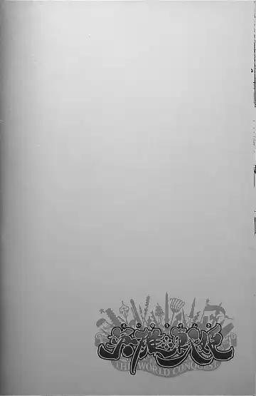 [Endou Okito] Eiyuu Senki - The World Conquest | Chapter 5 Fhentai - Page 28