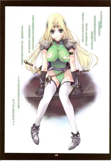 [Kirishima Satoshi] APOCALYPSE Fhentai - Page 8