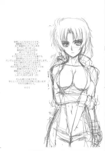 [Ros] G Senjou no Kyoushikyoku Fhentai - Page 4