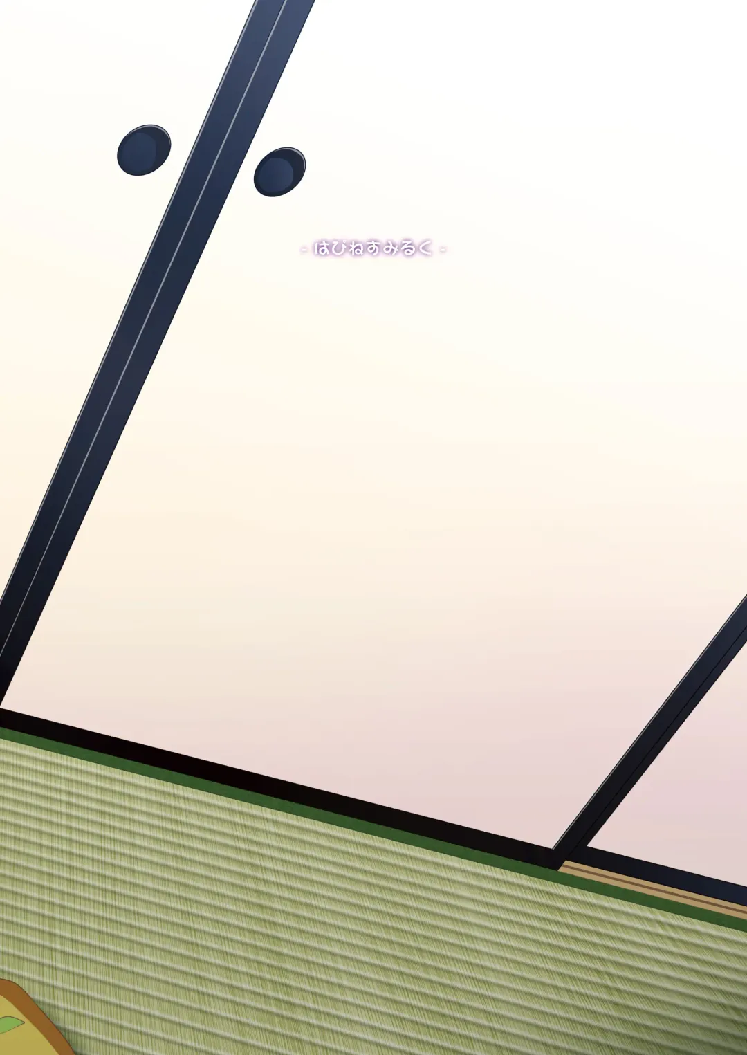 [Obyaa] Suzuakan 2 Fhentai - Page 21