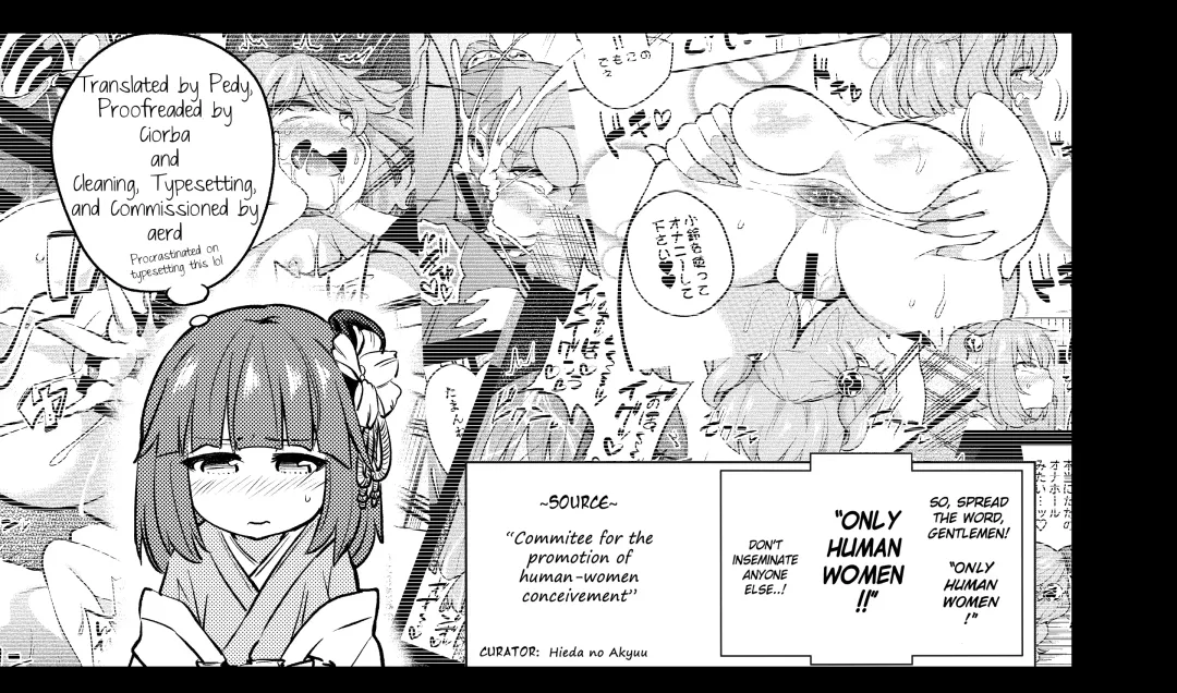 [Obyaa] Suzuakan 2 Fhentai - Page 23