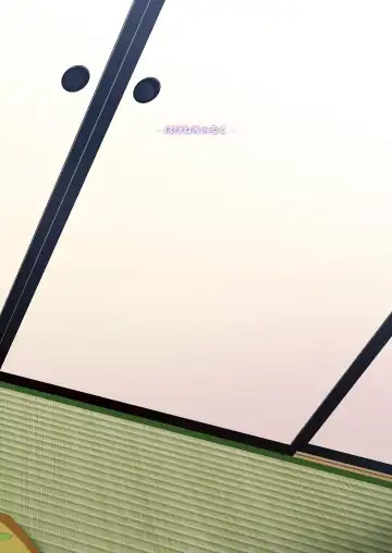 [Obyaa] Suzuakan 2 Fhentai - Page 21