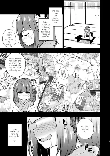 [Obyaa] Suzuakan 2 Fhentai - Page 4