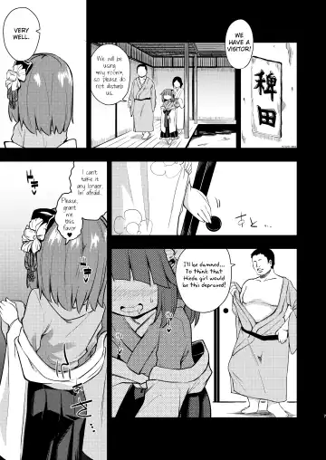 [Obyaa] Suzuakan 2 Fhentai - Page 6