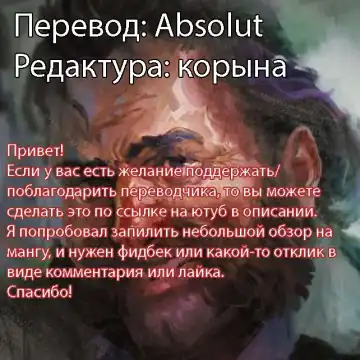 [Midori Aoi] Off-Pako OK Fuchou-san to Asamade Gomu Hame Satsueikai | Больше книг для общения со слугами Fhentai - Page 15