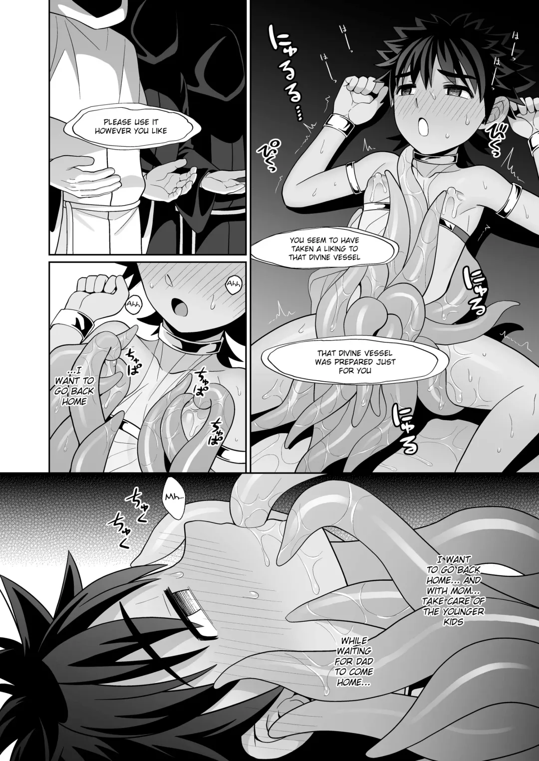 [Kasane Haruo] Jakyou no Shokushu, Jutai no Gi Fhentai - Page 36