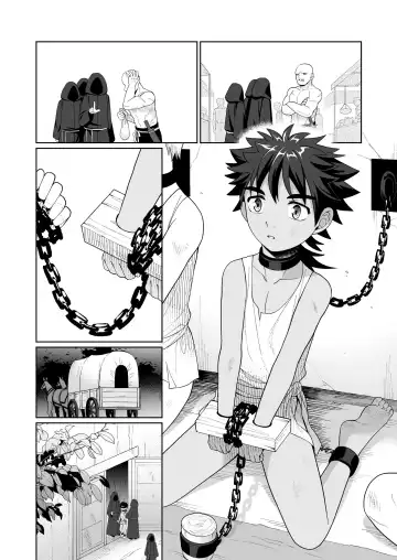 [Kasane Haruo] Jakyou no Shokushu, Jutai no Gi Fhentai - Page 3
