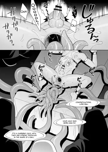 [Kasane Haruo] Jakyou no Shokushu, Jutai no Gi Fhentai - Page 35