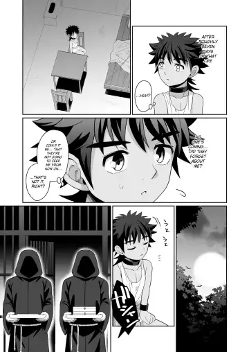 [Kasane Haruo] Jakyou no Shokushu, Jutai no Gi Fhentai - Page 7