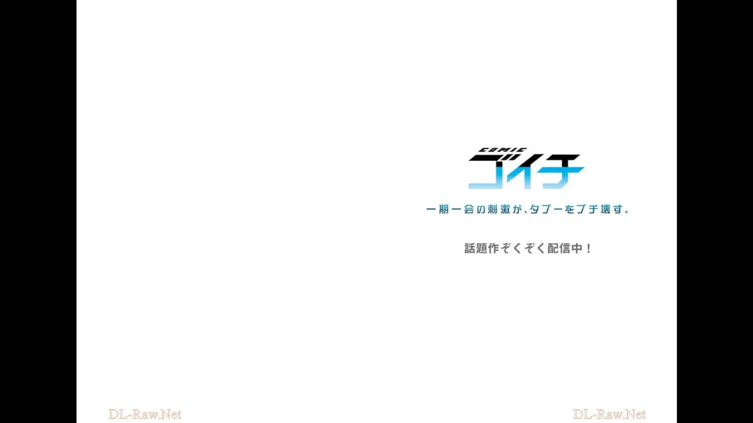 [Yuuki Hb] HaremuKyanpu 12 Fhentai - Page 15