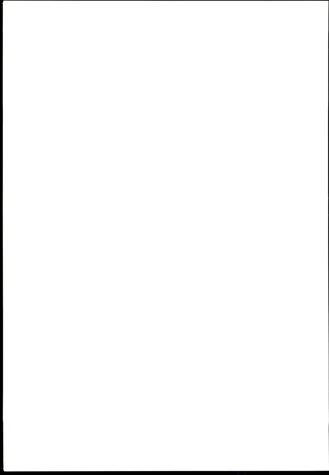 [Emina] Jiishiki Kajou Joshi ni Tajitaji na Boku Fhentai - Page 27