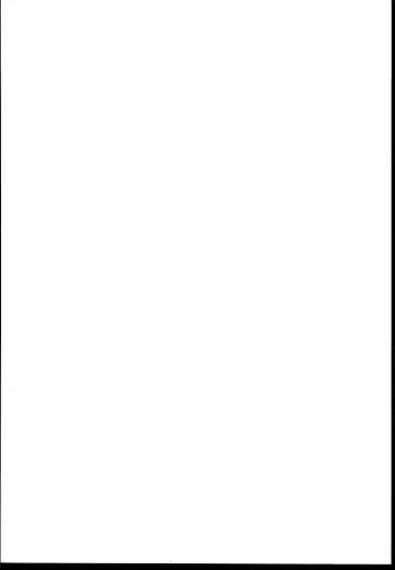 [Emina] Jiishiki Kajou Joshi ni Tajitaji na Boku Fhentai - Page 2