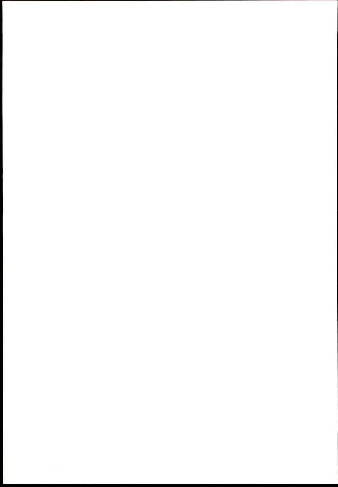 Niwakasex Fhentai - Page 19