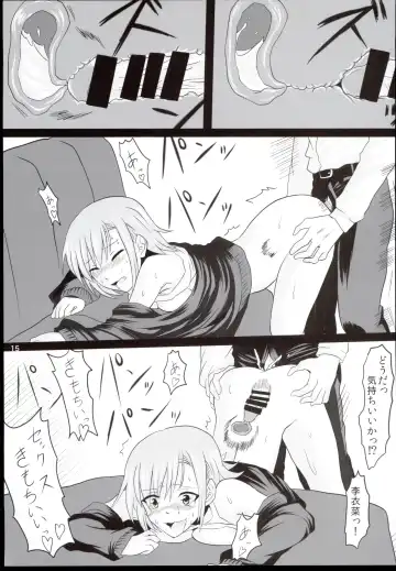 Niwakasex Fhentai - Page 15