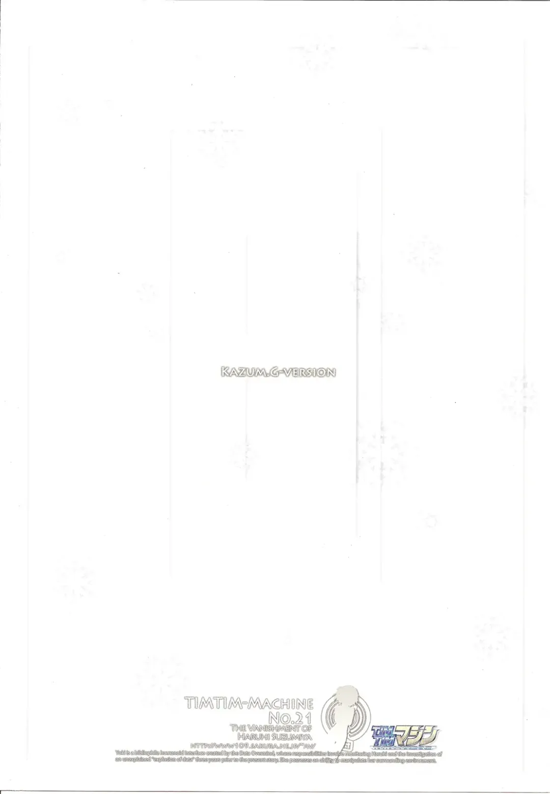 [Kazuma G-version] TIMTIM MACHINE 21 Gou Fhentai - Page 36