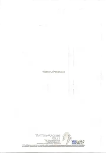 [Kazuma G-version] TIMTIM MACHINE 21 Gou Fhentai - Page 36