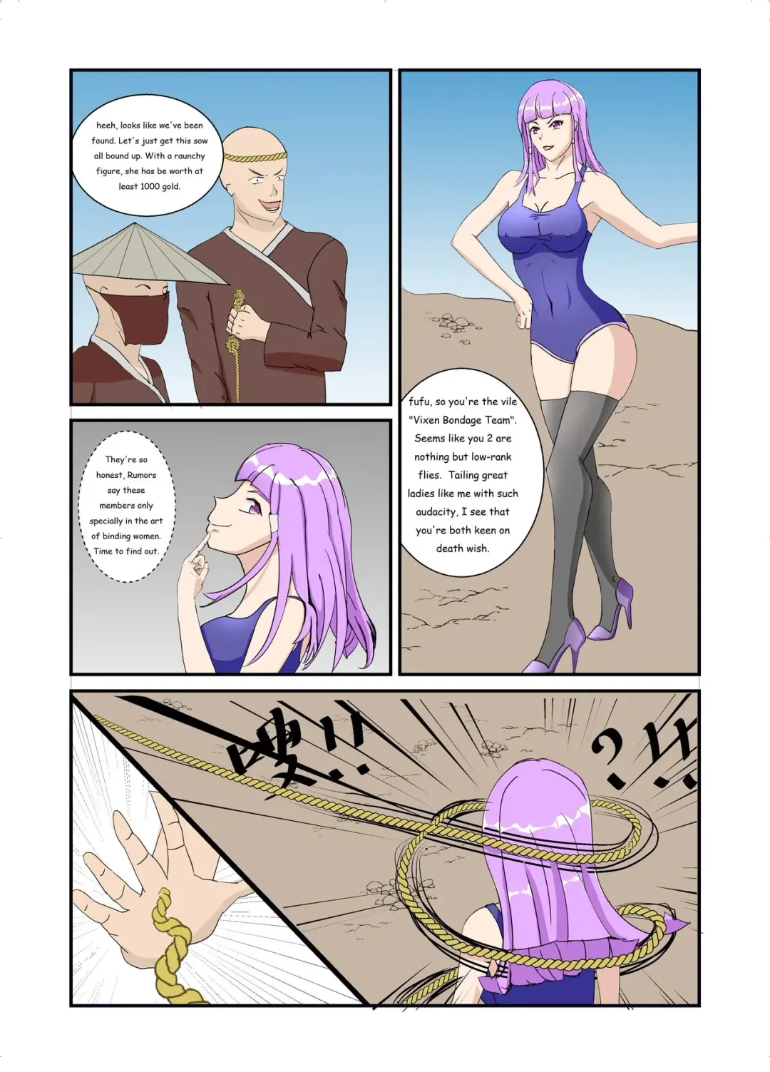 wqkjj1: Swimsuit Kunoichi VS. Vixen Bondage Team Fhentai - Page 1