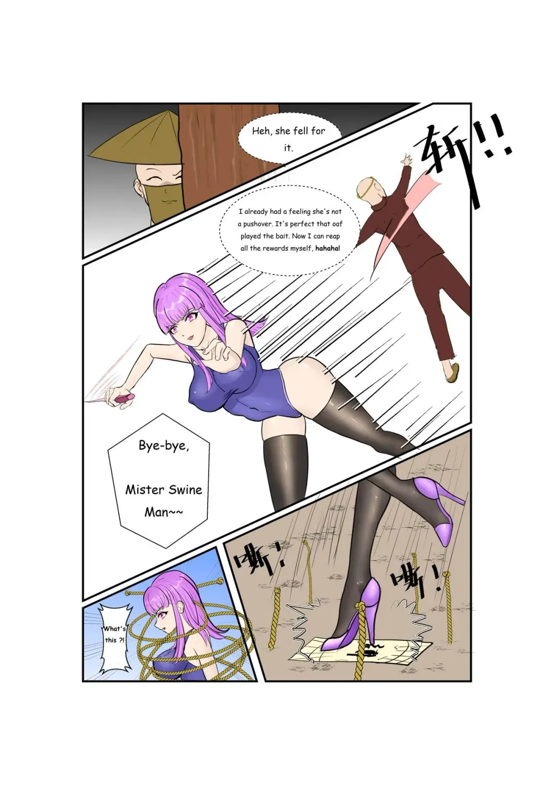 wqkjj1: Swimsuit Kunoichi VS. Vixen Bondage Team Fhentai - Page 5