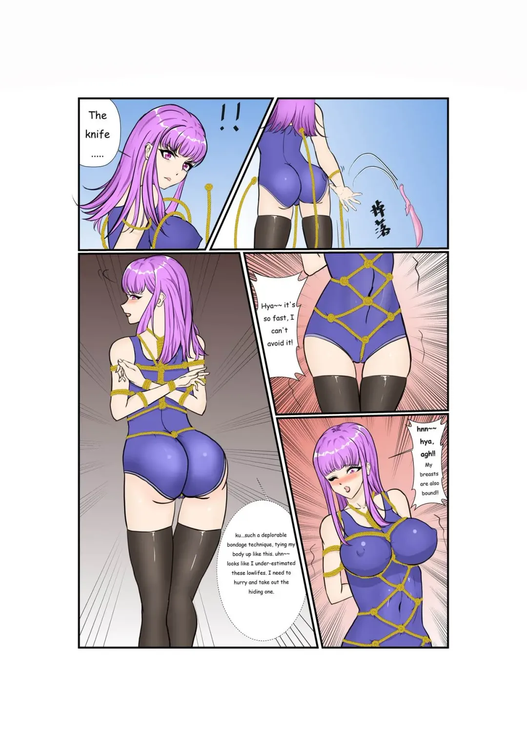 wqkjj1: Swimsuit Kunoichi VS. Vixen Bondage Team Fhentai - Page 6