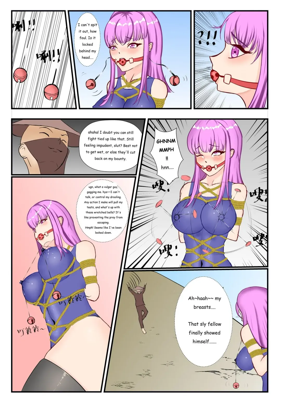 wqkjj1: Swimsuit Kunoichi VS. Vixen Bondage Team Fhentai - Page 8